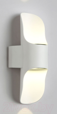 Бра уличное Ambrella Garden / ST4533