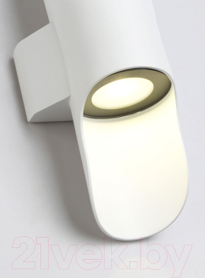 Бра уличное Ambrella Garden / ST4533