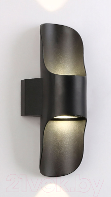 Бра уличное Ambrella Garden / ST4535