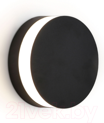 Бра уличное Ambrella Garden / ST4544