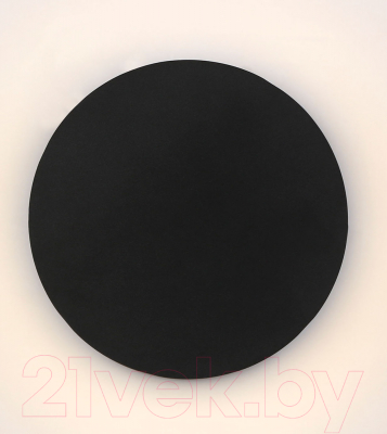 Бра уличное Ambrella Garden / ST4544