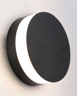 Бра уличное Ambrella Garden / ST4544