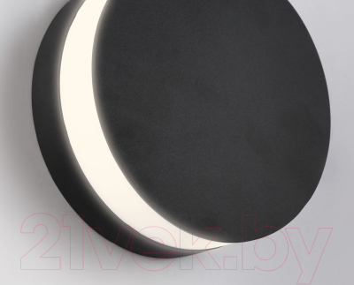 Бра уличное Ambrella Garden / ST4544