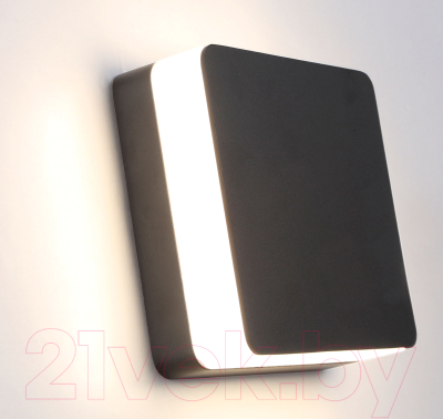 Бра уличное Ambrella Garden / ST4545