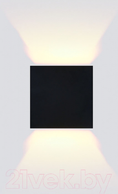 Бра Ambrella Individual / FW138