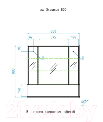 Шкаф с зеркалом для ванной Style Line Экзотик 80