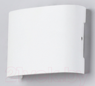 Бра уличное Ambrella Garden / ST4451