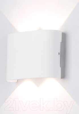 Бра уличное Ambrella Garden / ST4451