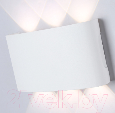 Бра уличное Ambrella Garden / ST4455