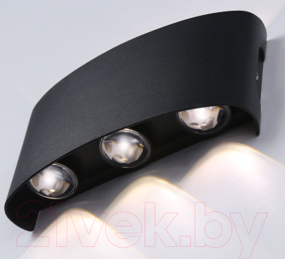 Бра уличное Ambrella Garden / ST4456