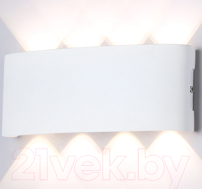 Бра уличное Ambrella Garden / ST4461