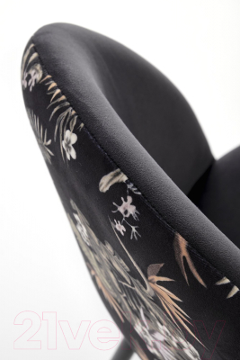 Стул Halmar K505