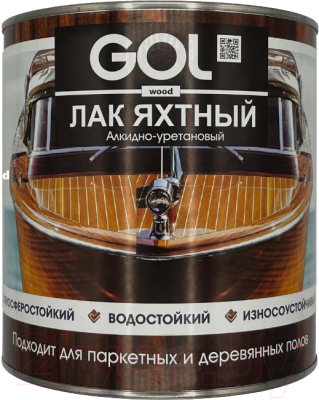 Лак яхтный GOL Wood - фото