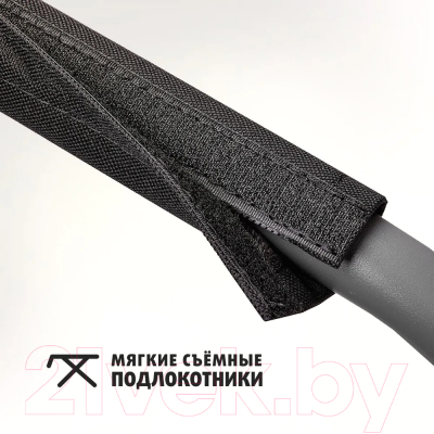 Кресло складное Nisus N-DC-95200-GRD