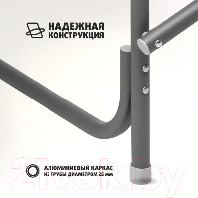 Кресло складное Nisus N-DC-95200-GRD