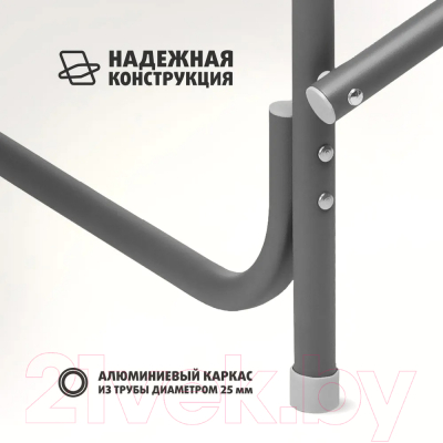 Кресло складное Helios Maxi / Т-HS-DC-95200-M-GG (серый/зеленый)