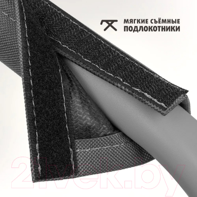 Кресло складное Helios Maxi / Т-HS-DC-95200-M-GG (серый/зеленый)