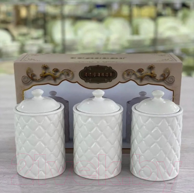 Набор емкостей для хранения Lenardi 110340 (3шт)