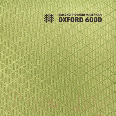 Кресло складное Helios T-HS-DC-95200-GG (серый/зеленый)