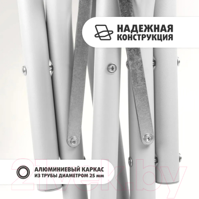 Кресло складное Helios T-HS-DC-95200-GG (серый/зеленый)