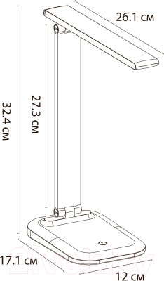Настольная лампа Arte Lamp London A5124LT-1BK