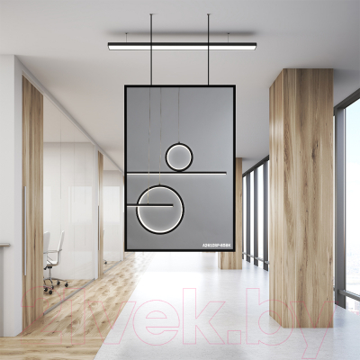 Потолочный светильник Arte Lamp Polaris A2610SP-85BK