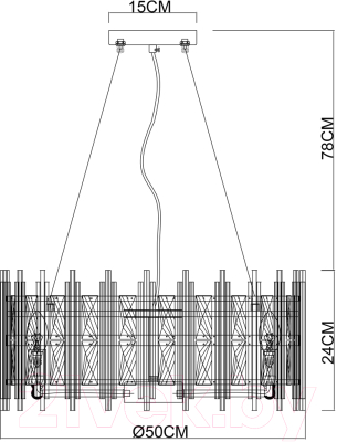 Люстра Arte Lamp Alruba A1043SP-6BK