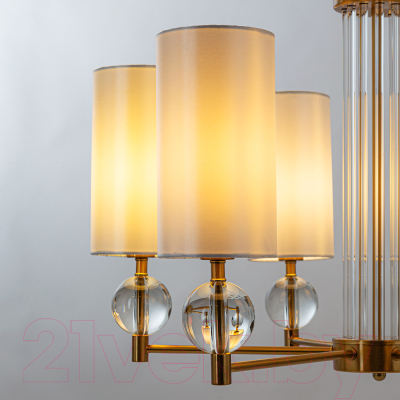 Люстра Arte Lamp Matar A4027LM-6PB