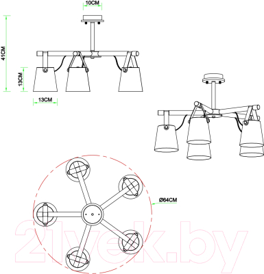 Люстра Arte Lamp Thomas A7032PL-5WH
