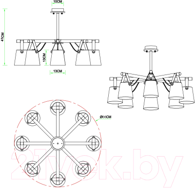 Люстра Arte Lamp Thomas A7032PL-8WH