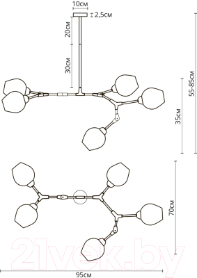 Люстра Arte Lamp Yuka A4103SP-5GO