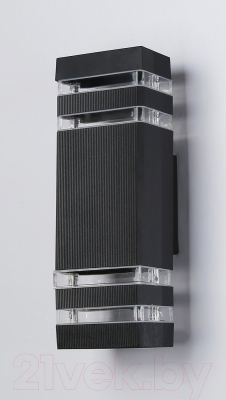 Бра уличное Ambrella Garden / ST2574