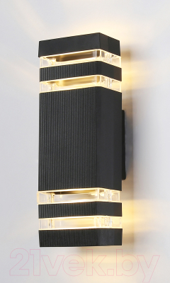 Бра уличное Ambrella Garden / ST2574