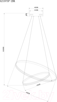 Люстра Arte Lamp Frodo A2197SP-2BK