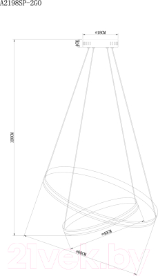 Потолочный светильник Arte Lamp Meridiana A2198SP-2GO