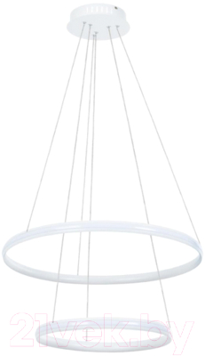 Потолочный светильник Arte Lamp Meridiana A2198SP-2WH - фото