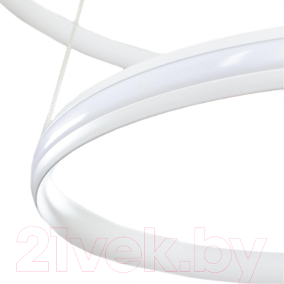 Потолочный светильник Arte Lamp Meridiana A2198SP-2WH