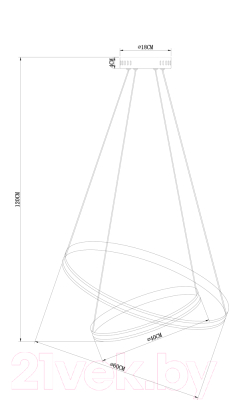 Потолочный светильник Arte Lamp Meridiana A2198SP-2WH