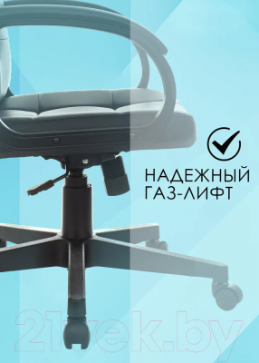 Кресло офисное Бюрократ CH 002 (черный)