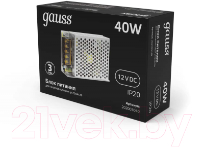 Адаптер для светодиодной ленты Gauss 40W 12V IP20 / 202003040