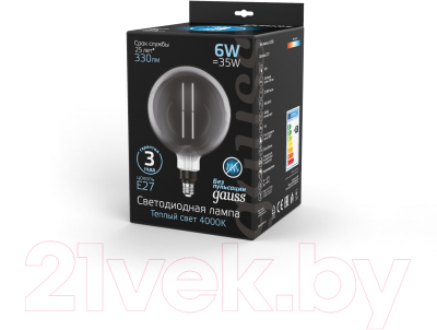 Лампа Gauss Filament 154802205