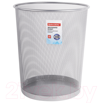 Корзина для бумаг Brauberg Germanium / 231957
