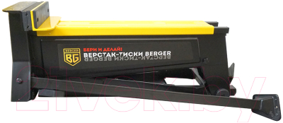 Верстак BERGER BG1298