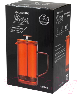 Френч-пресс Lenardi 139-001