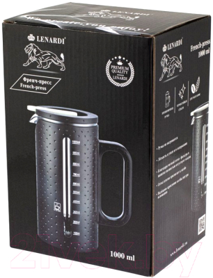 Френч-пресс Lenardi 139-007
