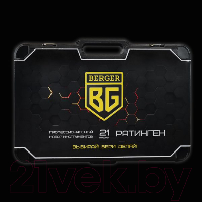 Универсальный набор инструментов BERGER 3/4