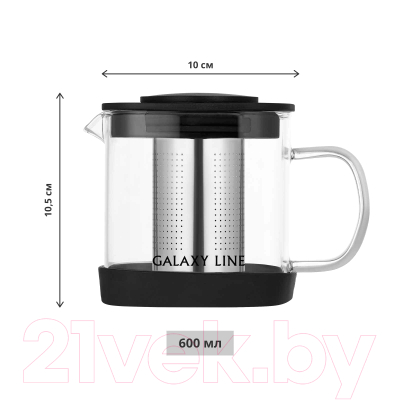 Заварочный чайник Galaxy GL 9360