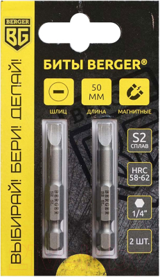Набор бит BERGER SL0.5x3 50мм S2 / BG2408
