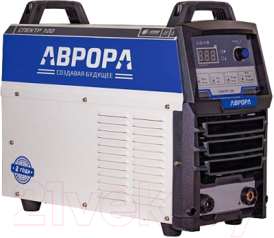 Плазморез AURORA Спектр 100 - фото