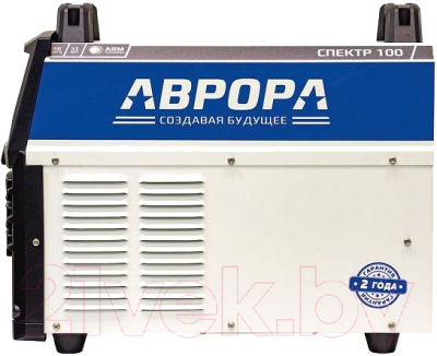 Плазморез AURORA Спектр 100